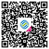 广东移动app充50-300元话费送50-300元和包电子券奖励