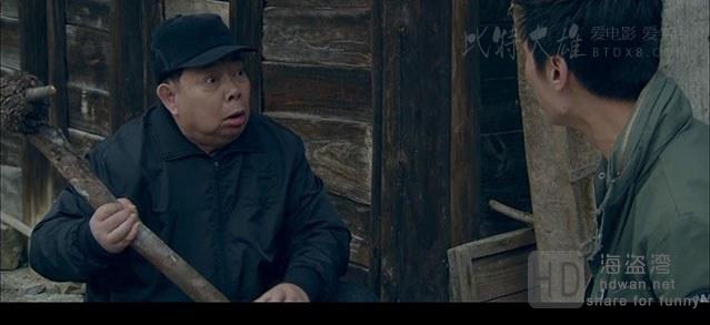 [夜郎侠之一路危途][2016][中国][HD-1080P-MKV][国语中字][1.8GB][BT下载/迅雷下载]