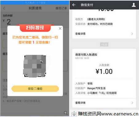 1526132812.png 图片.png