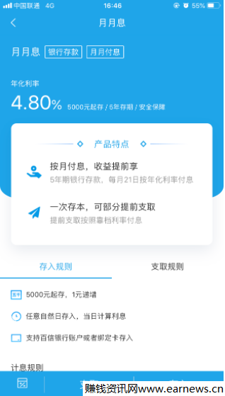 1567744005.png image.png